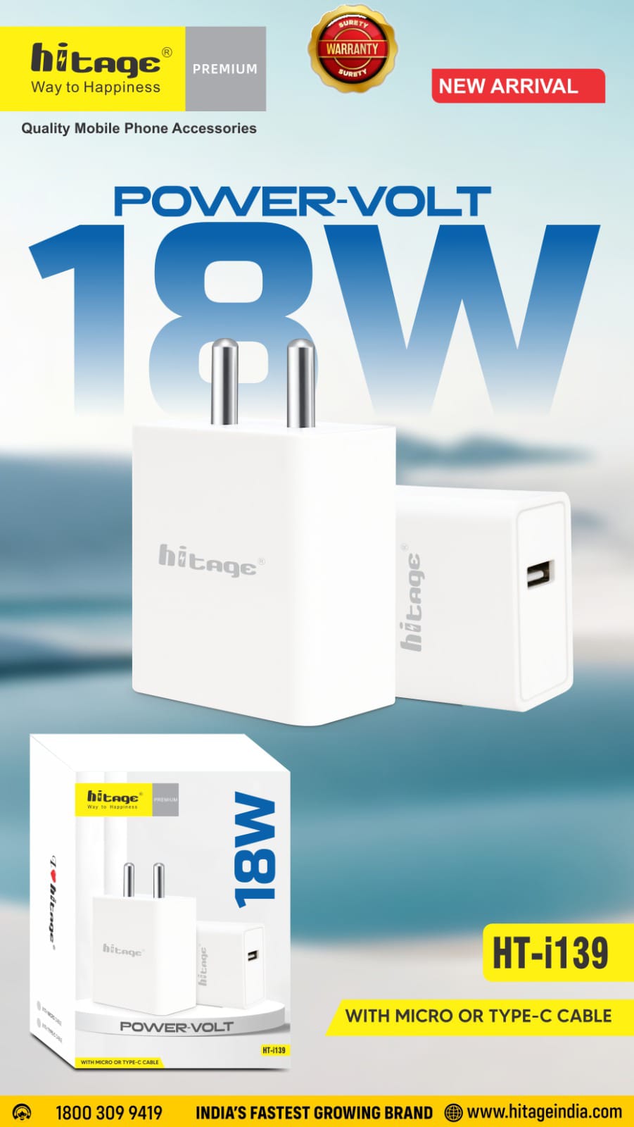 18w charger type c