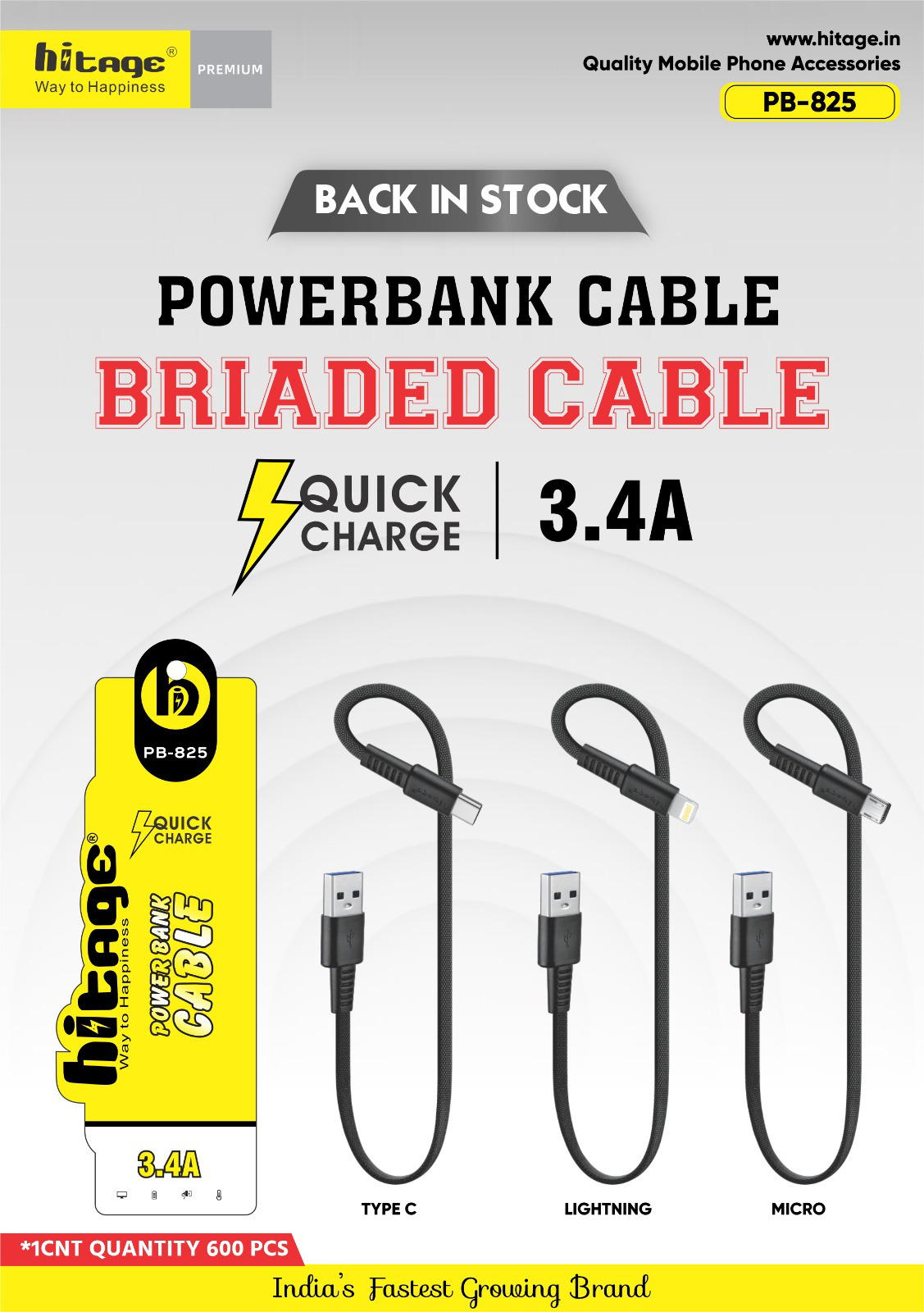 Power bank cable type c