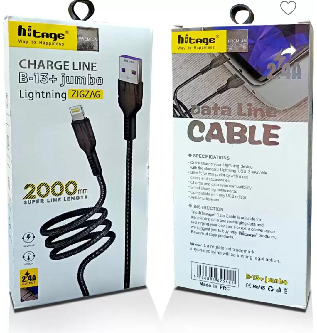 Lighting iphone cable 2m