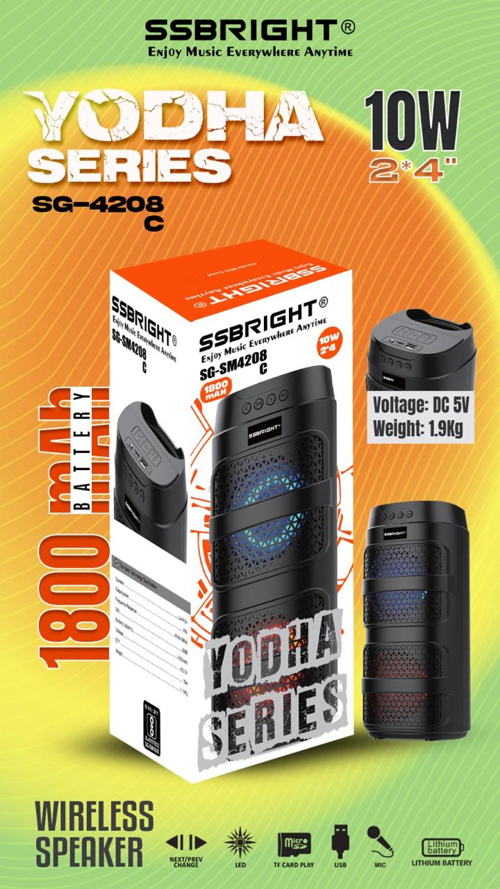 Tower speaker
